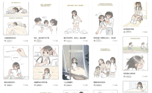 AI+漫画,一个号月挣4800+,失业在家赚钱,抓住这个风口-第一资源库