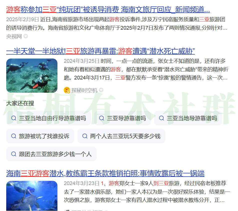 图片[27]-微信公众号流量主收益，一篇文章5000+，从0到1全过程拆解【5300字深度】-第一资源库